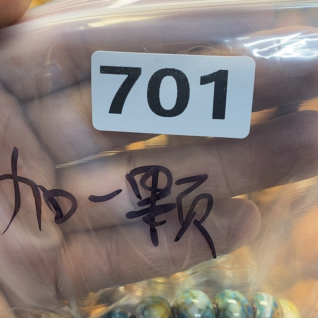 吊坠橄榄核无**生