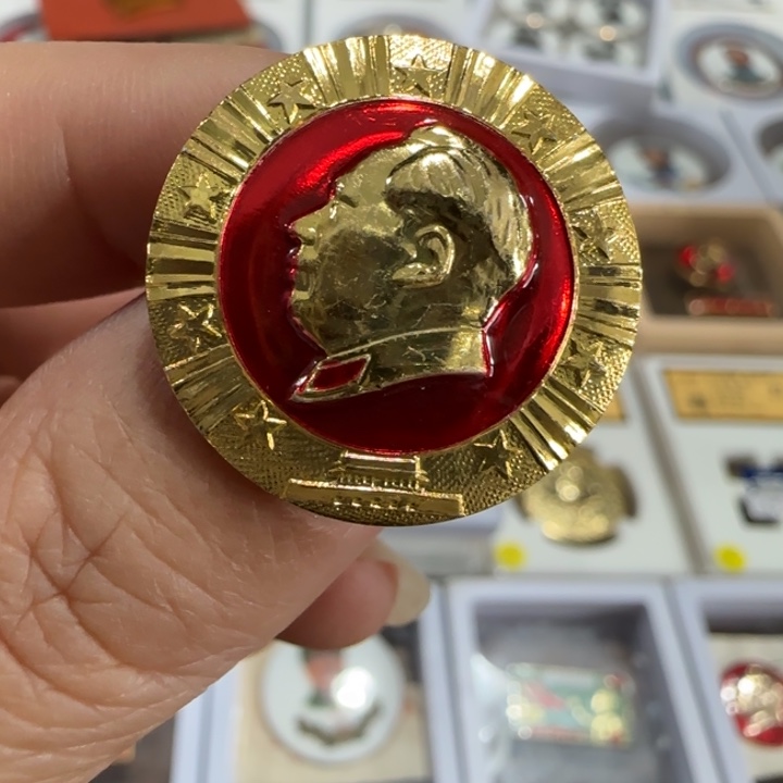 其他普通金属辉达利红色收藏