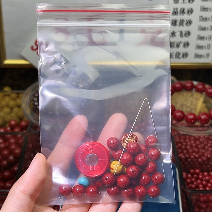 l***x天然辰砂晶体石块