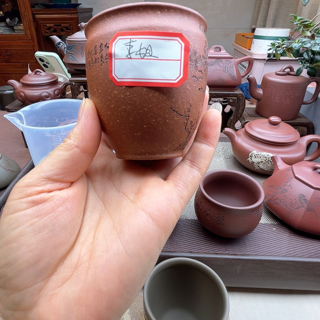 茶壶紫砂李****猫123456789