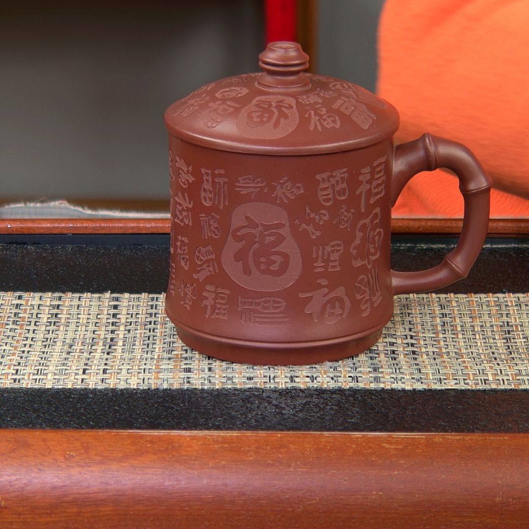 【闪购商品】紫砂茶杯高货放漏