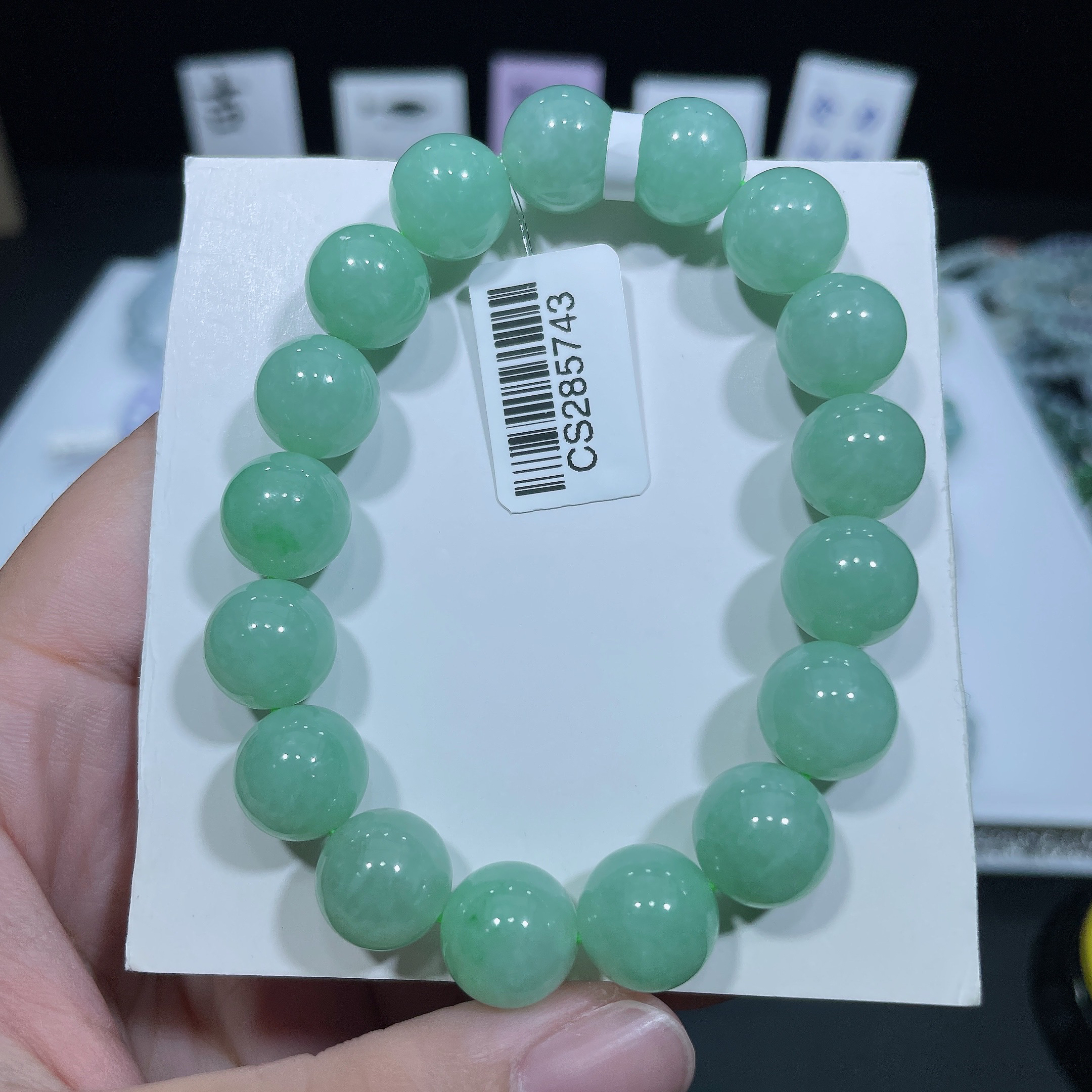 缅甸天然翡翠A货全绿大圆珠手串s卡12