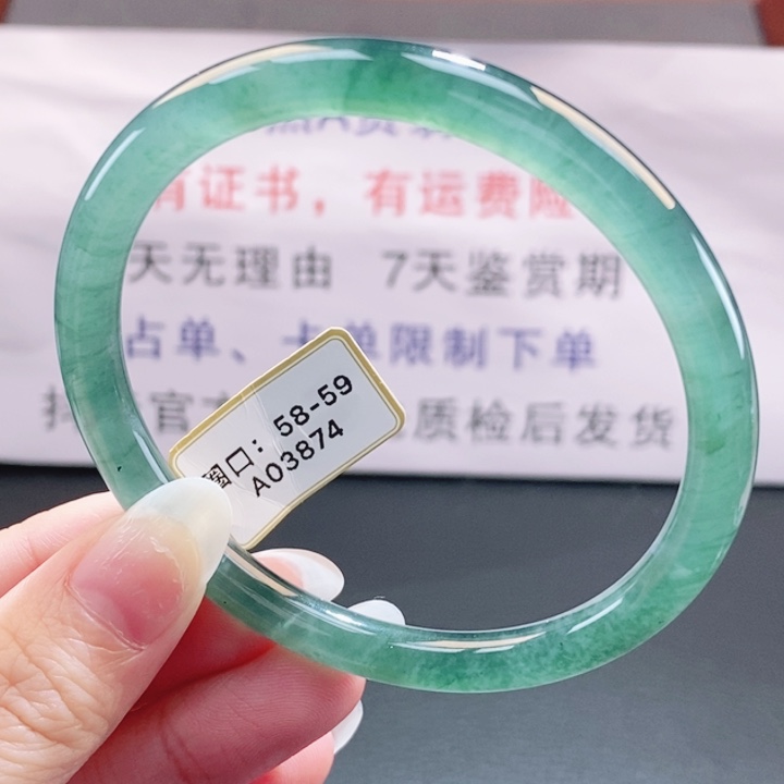 翡翠未镶嵌手镯翡翠手镯157