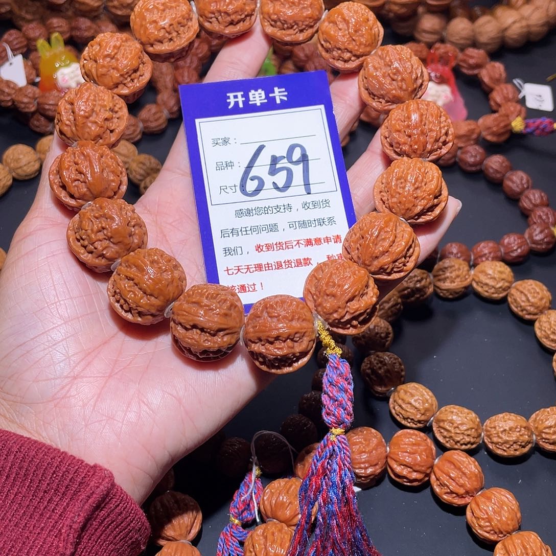 笑***.659文玩秋子麒麟粗筋京八棱矮桩磨盘25