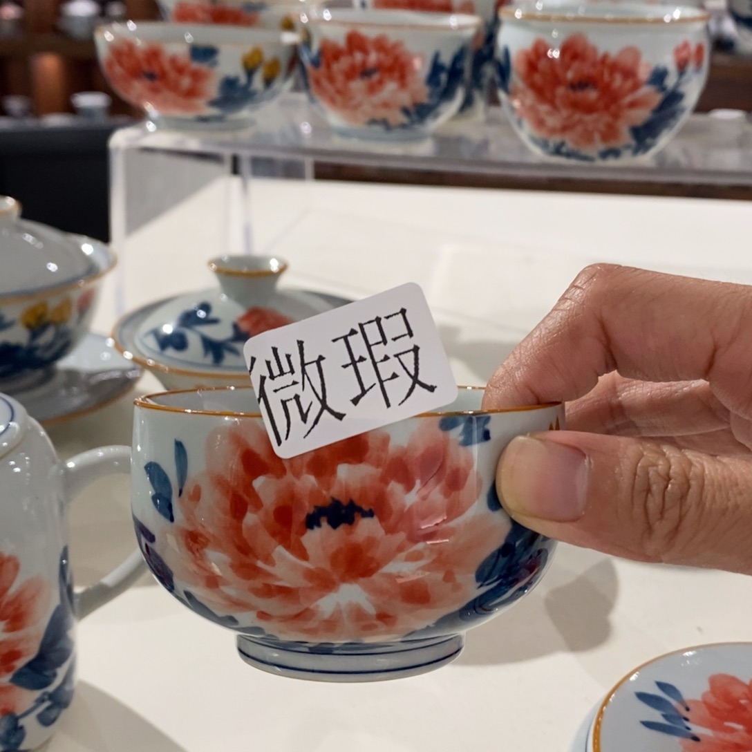 釉下手绘茶具微瑕