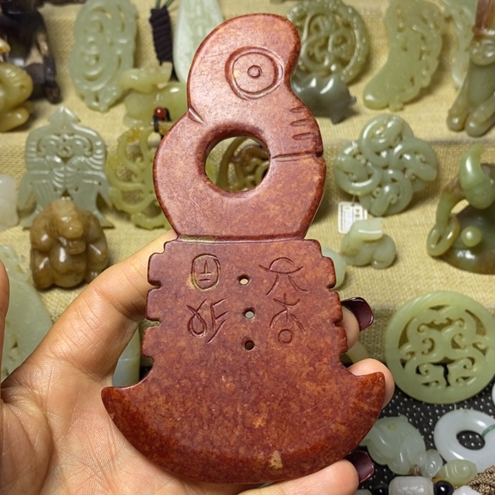 和田玉挂件未镶嵌