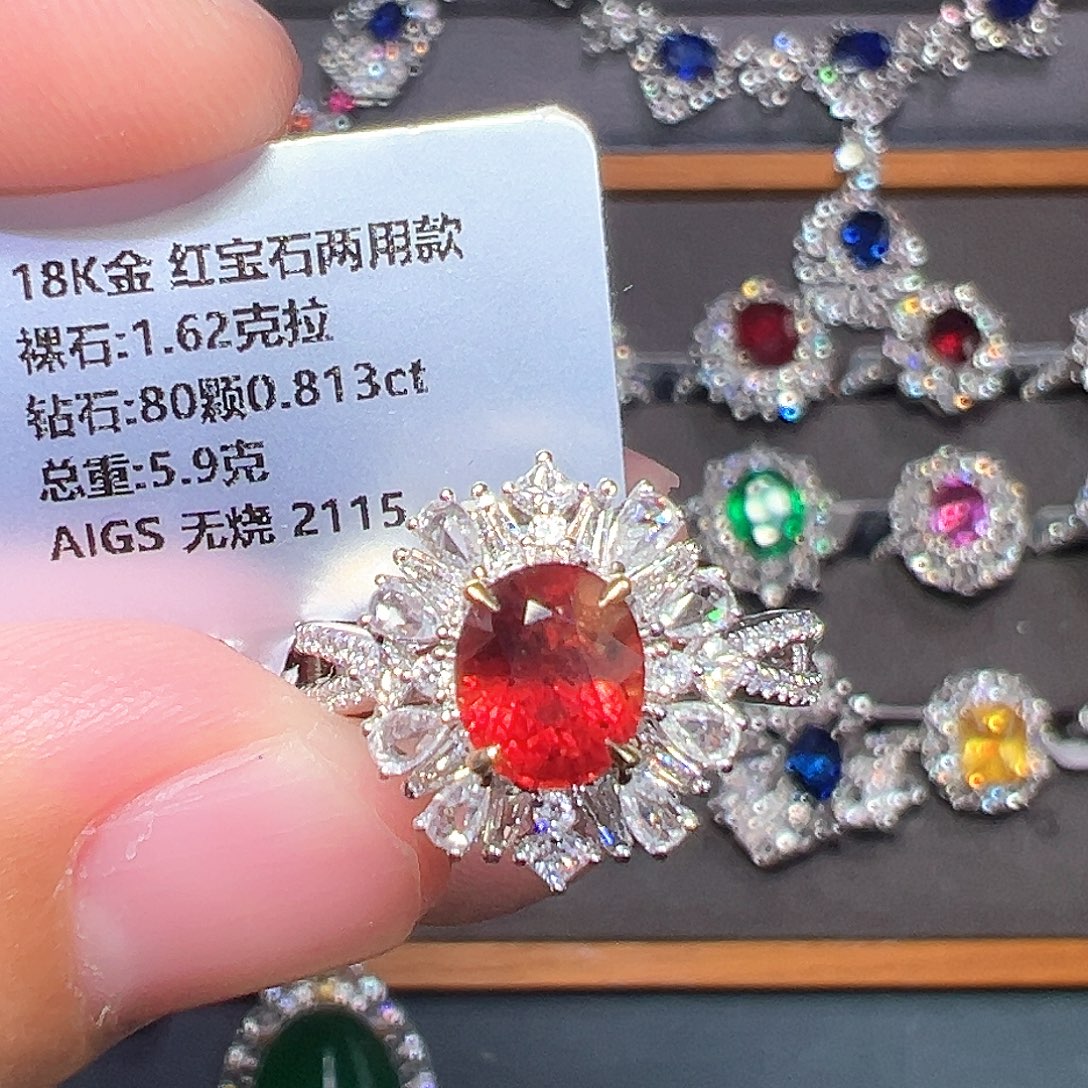 戒指18K金镶嵌红宝石
