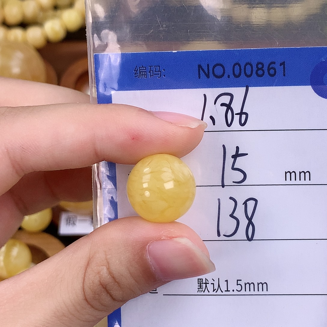 琥珀未镶嵌珠宝奇石