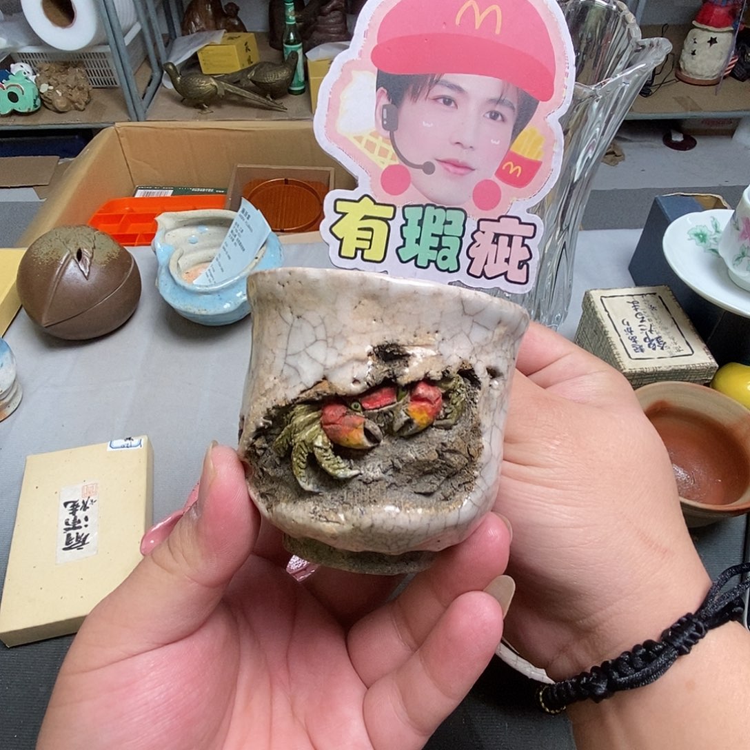 杯子默认微瑕不退不换看好在拍