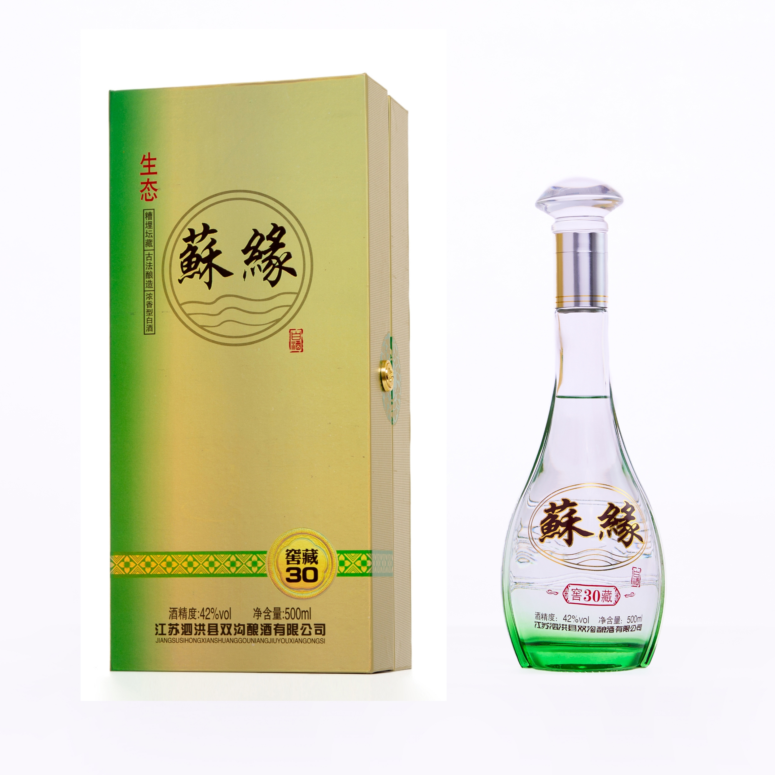 蘇缘•窖藏30 500ml*2瓶42度
