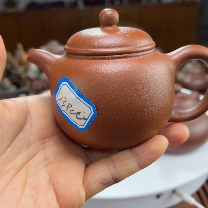 紫砂茶壶紫砂花茶