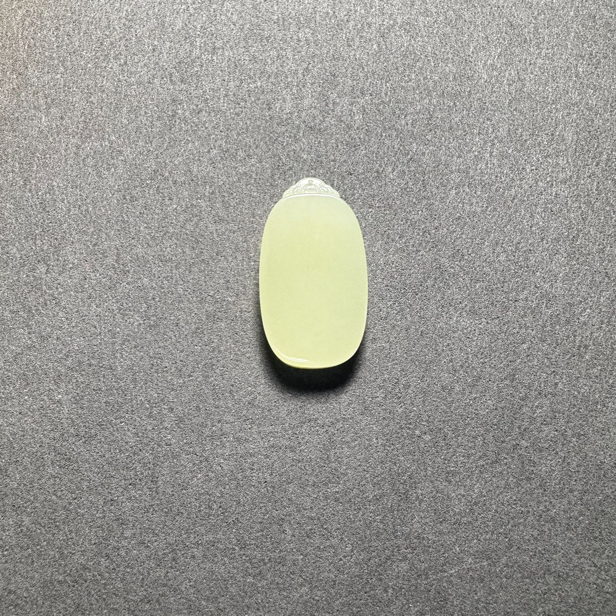 和田玉 平安无事牌 项坠 简约 经典（多样性发货拍1发1）