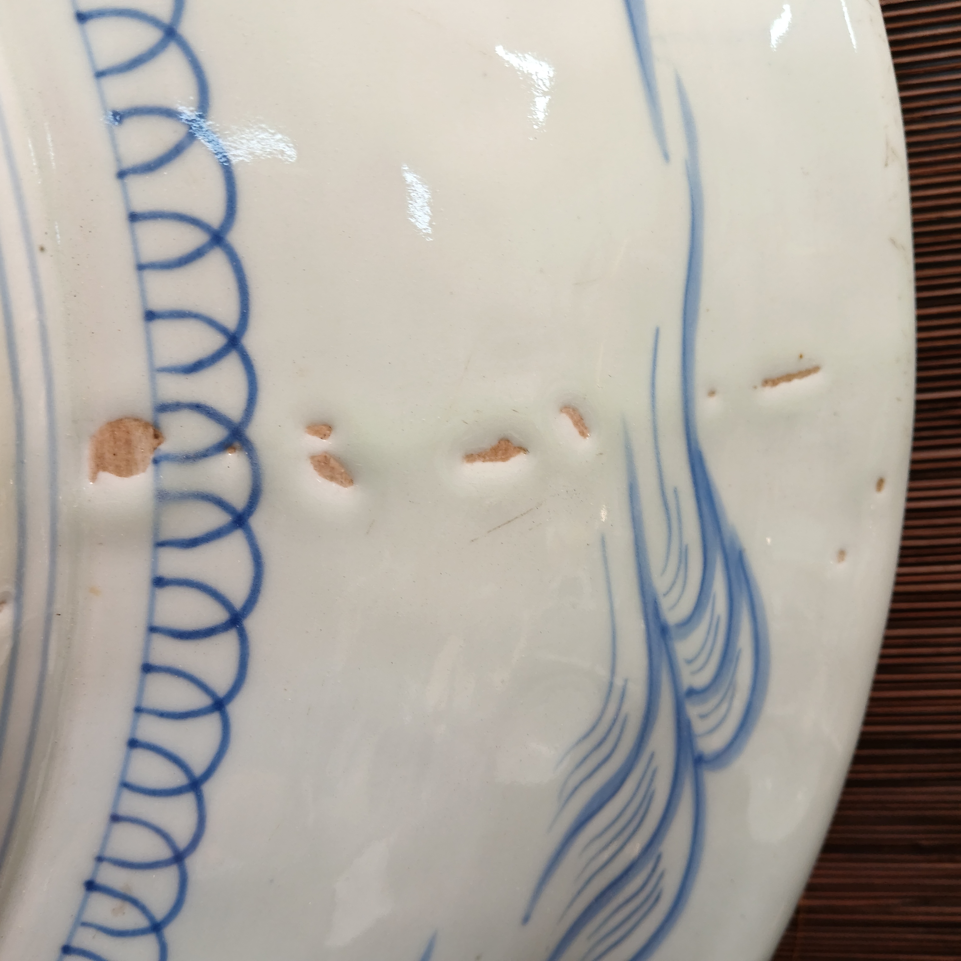 海外回流舶来品青釉青花山水盘有窑伤