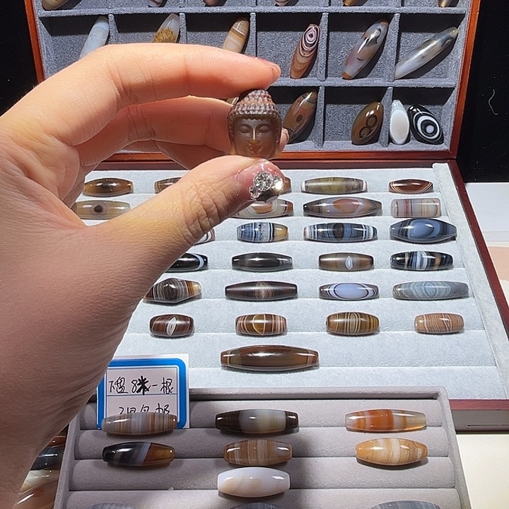 文***吧玛瑙/玉髓未镶嵌颈饰