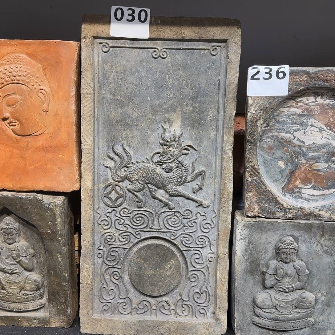 老砖后刻干泡茶台