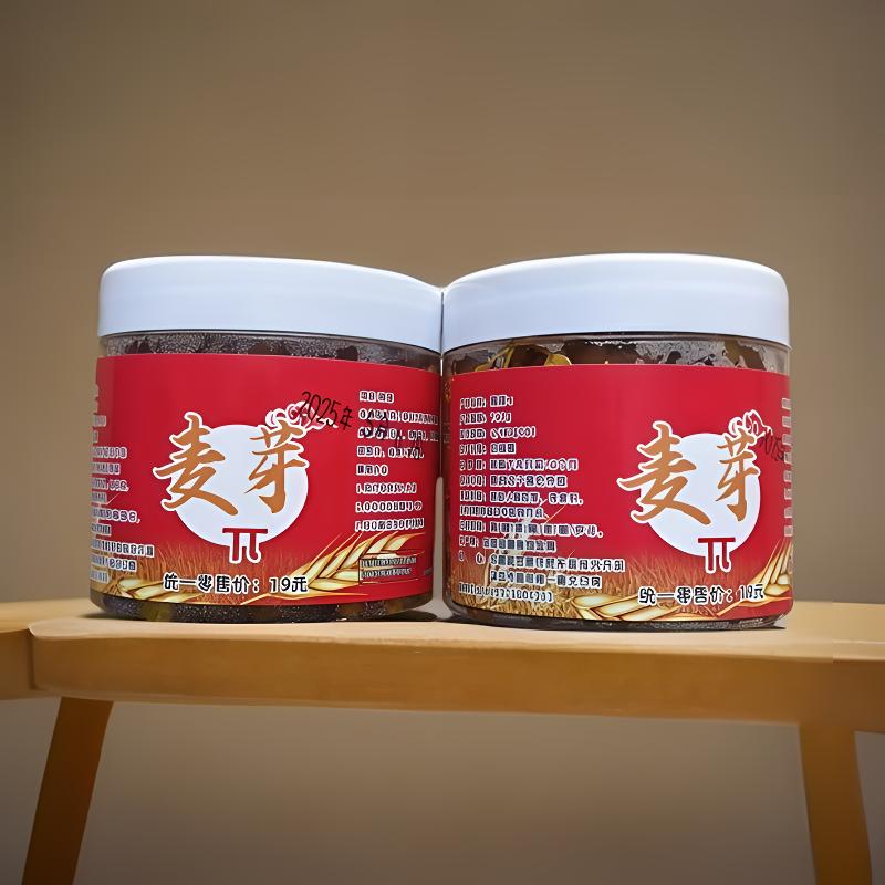 【拍一发二】粉丝福利 麦芽钓饵直接挂钩100g/瓶