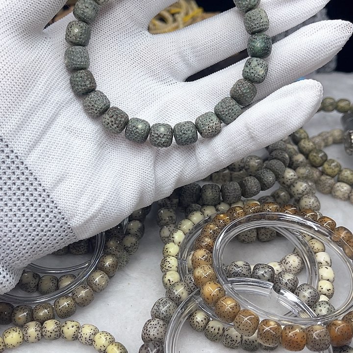 星月菩提手串菲**属龙鳞绿一物一图