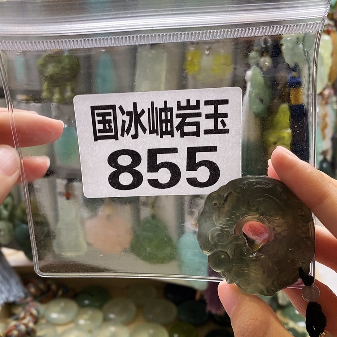 還***轍蛇纹石玉未镶嵌颈饰