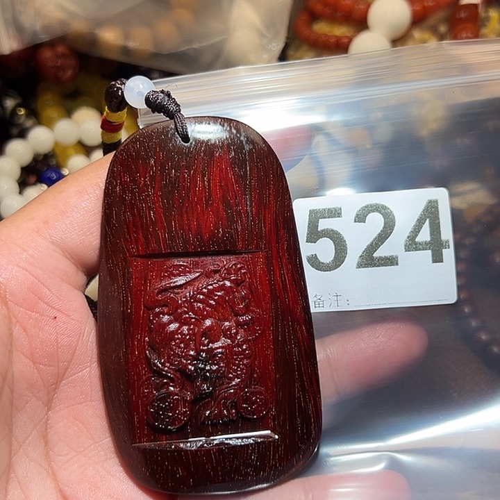 檀香紫檀（小叶紫檀）其他