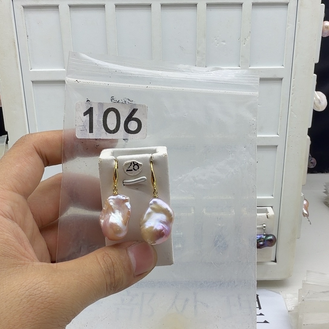 颈饰合金淡水珍珠