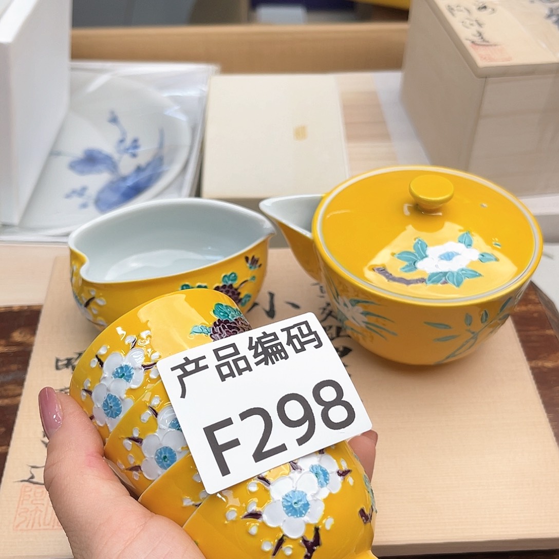 瓷片哦哦哦哦哦哦哦