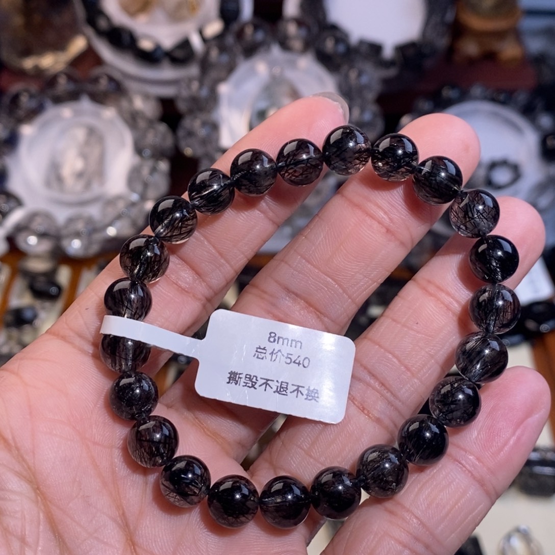 水晶手链未镶嵌黑发晶全透体满发蕾丝8mm