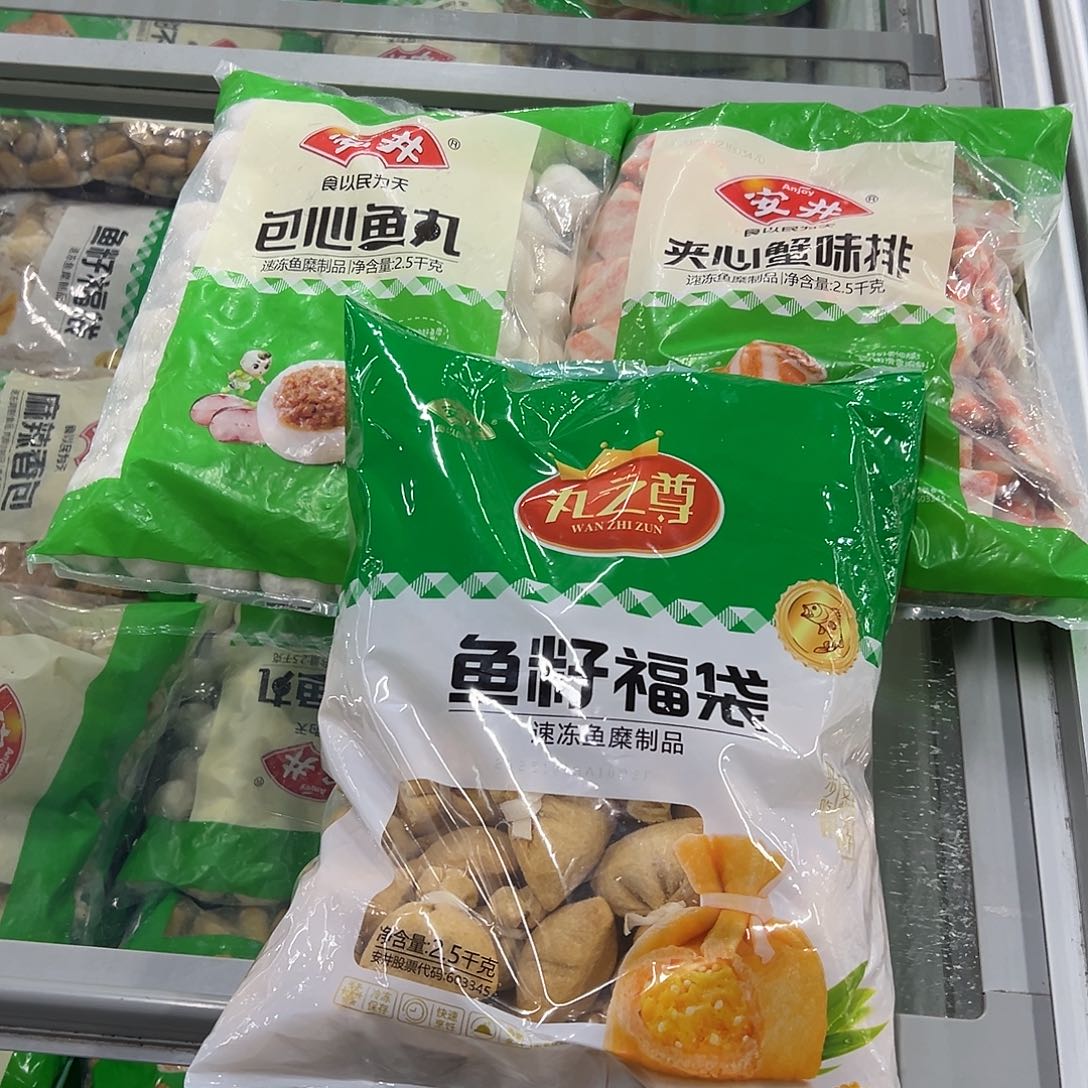 365包装河北省各一袋