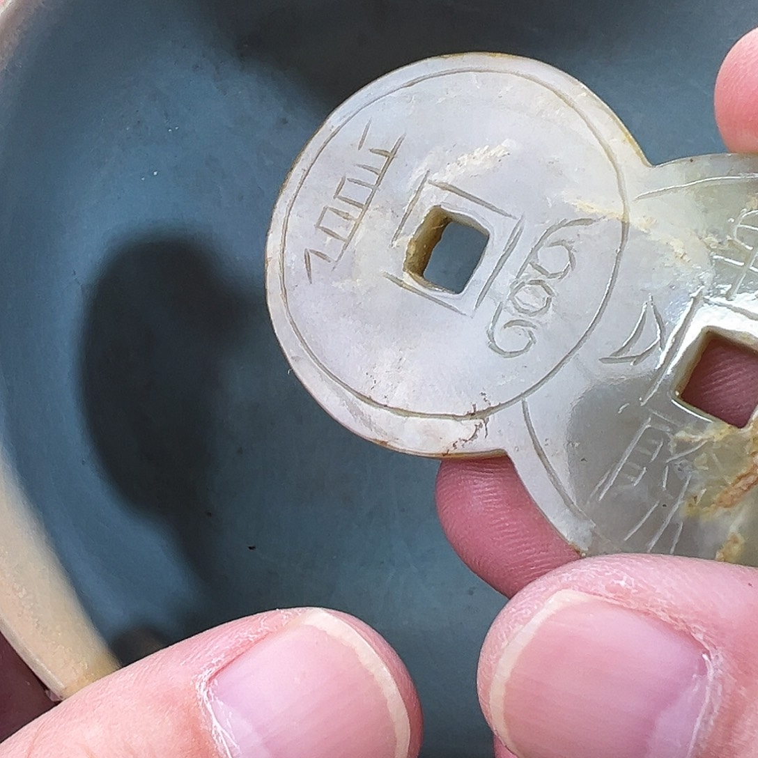 瓷片五大名窑瓷器摆件瓷片
