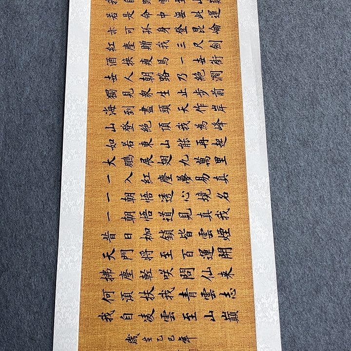 年画画作品欣赏作品