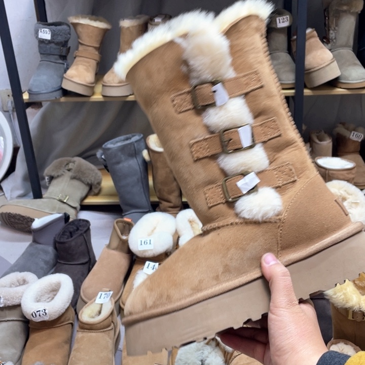 39码卷毛骑士厚底