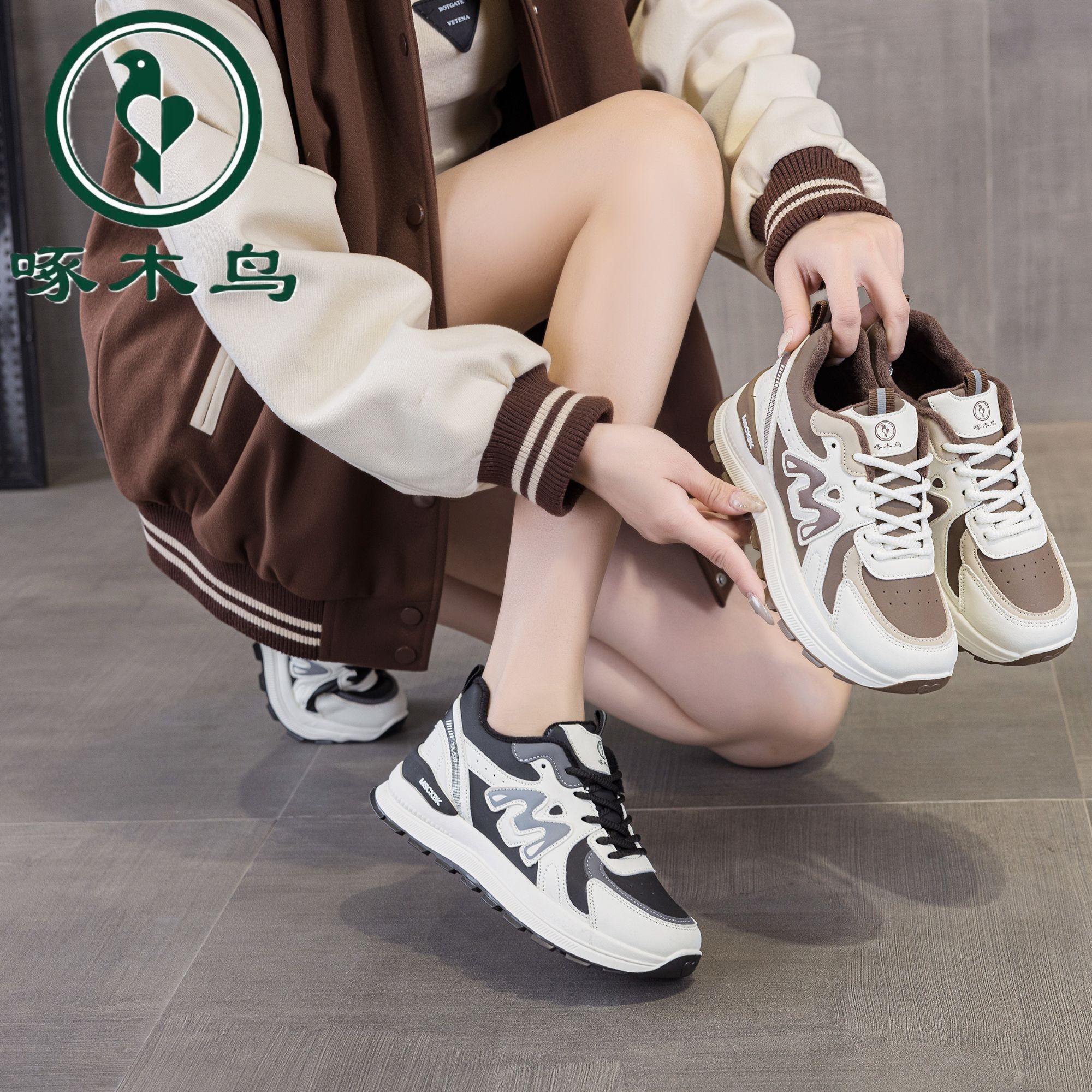 啄木鸟2025秋冬中口轻便时尚休闲鞋厚底运动鞋阿甘鞋