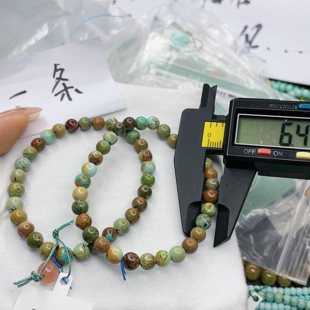 南红玛瑙珠宝奇石未镶嵌