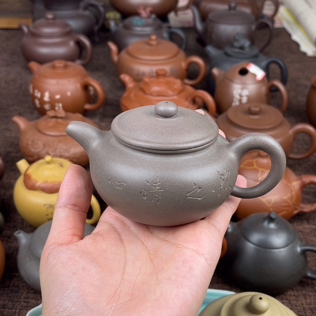 陈***.紫砂茶壶原矿原矿原矿