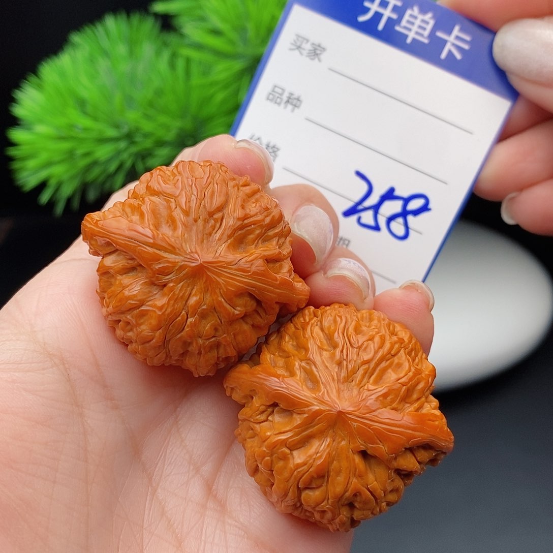 文玩核桃把件39山地磨盘258