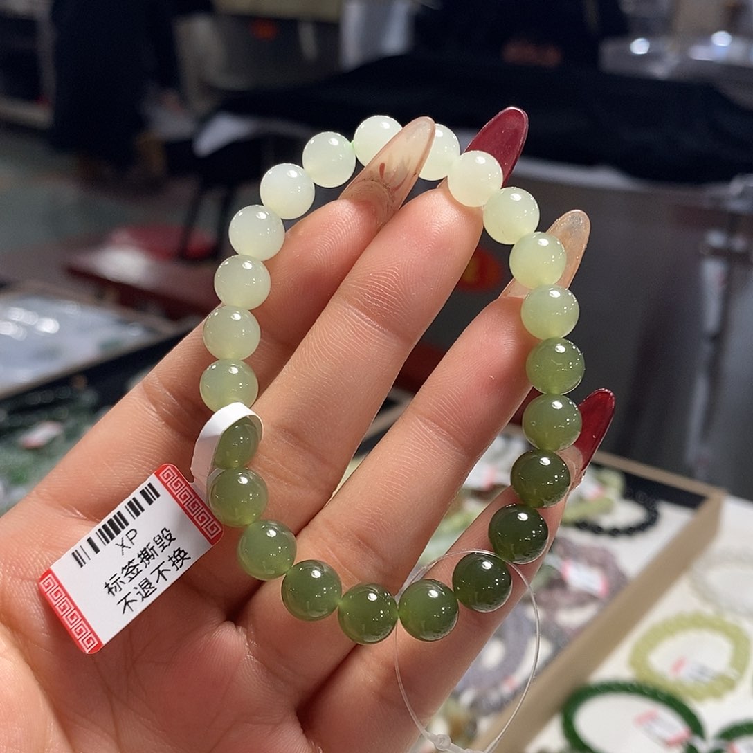 和田玉晴水渐变8mm未镶嵌