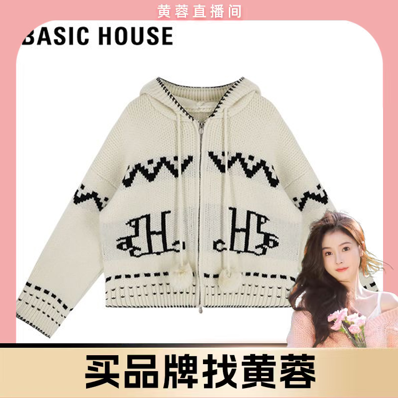 【黄蓉推荐】Basic House/百家好新款减龄长袖毛衣  B0824B5K662 