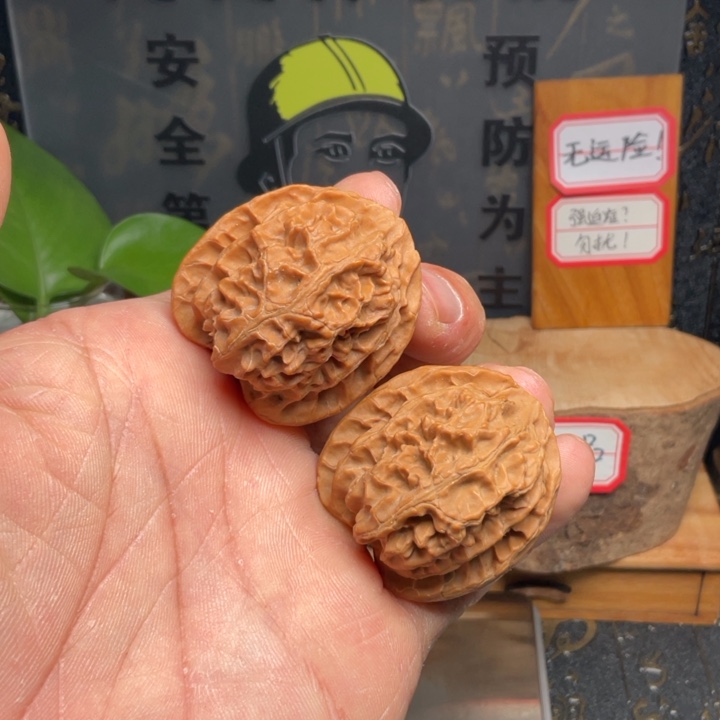 文玩核桃吊坠苹果园37全品005