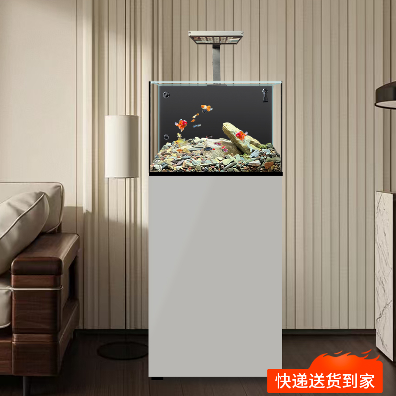 御品空间生态客厅小型超白玻璃金鱼缸方缸草缸桌面水族箱落地家用