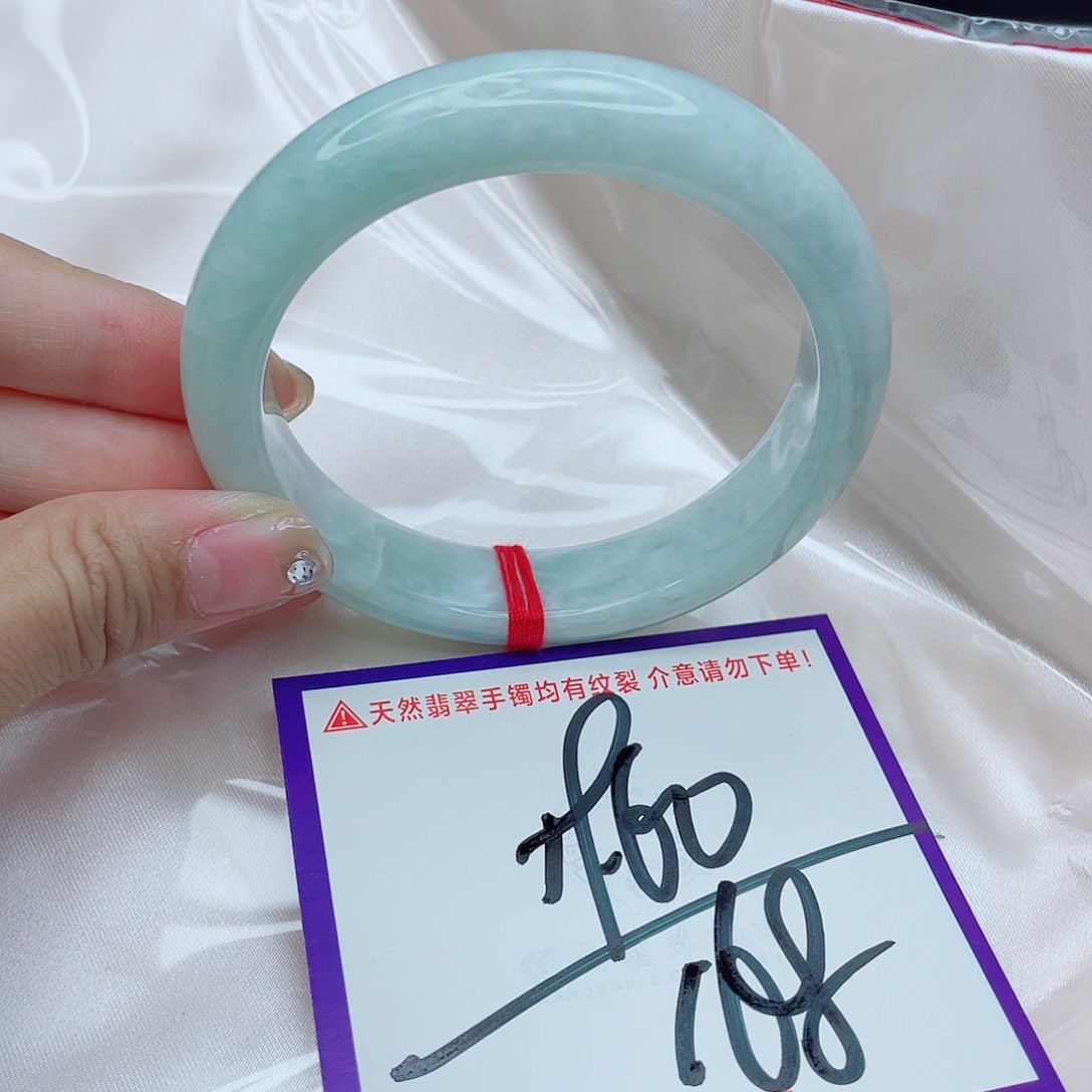 翡翠未镶嵌手镯翡翠