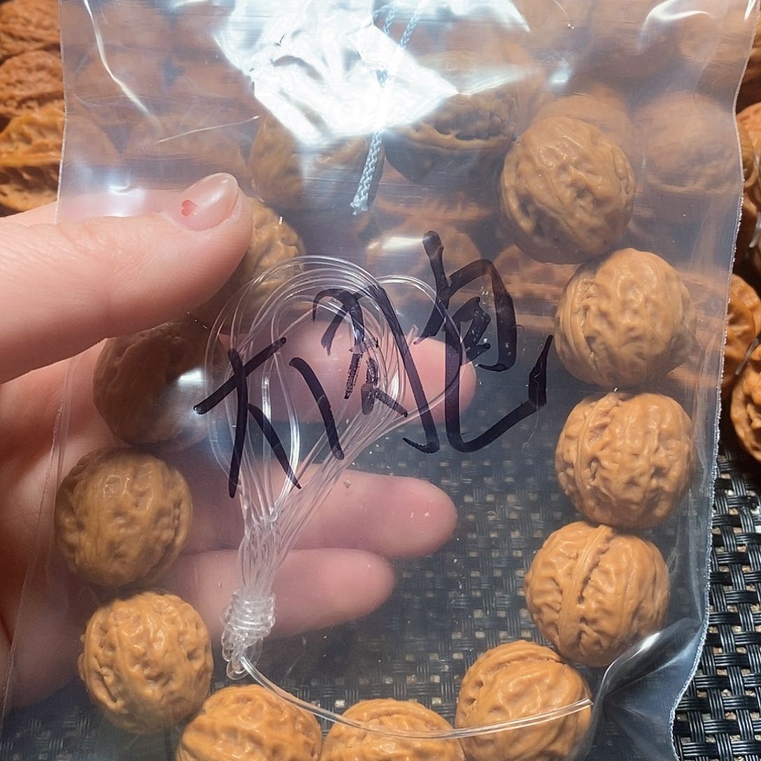 文玩核桃手串粗筋疙瘩包