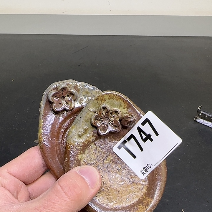 备前烧作品备前烧作品早***茶