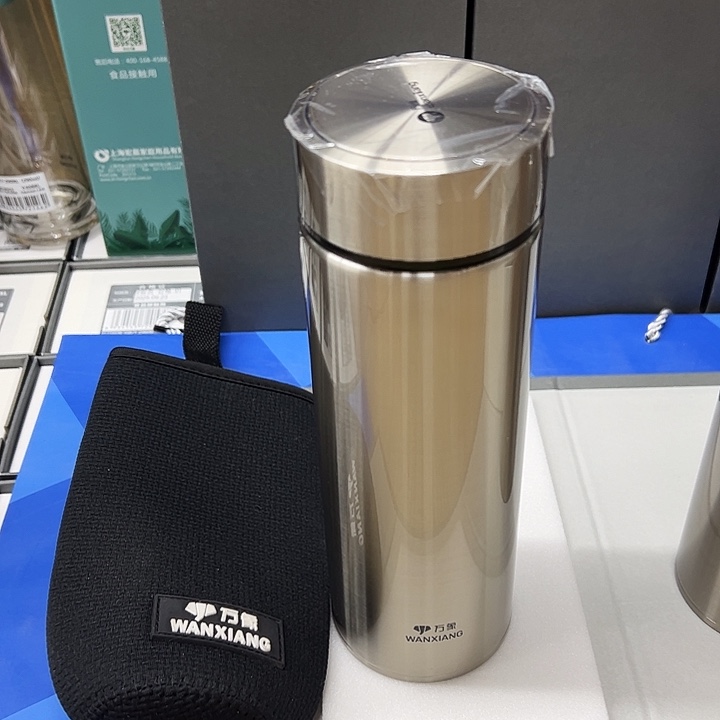 万象保温杯h104s-550杯套