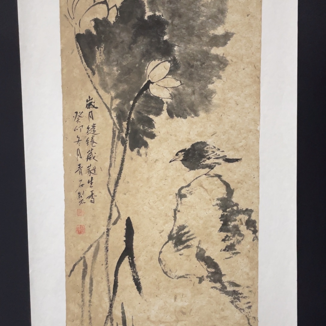 国画原创设计作品欣赏