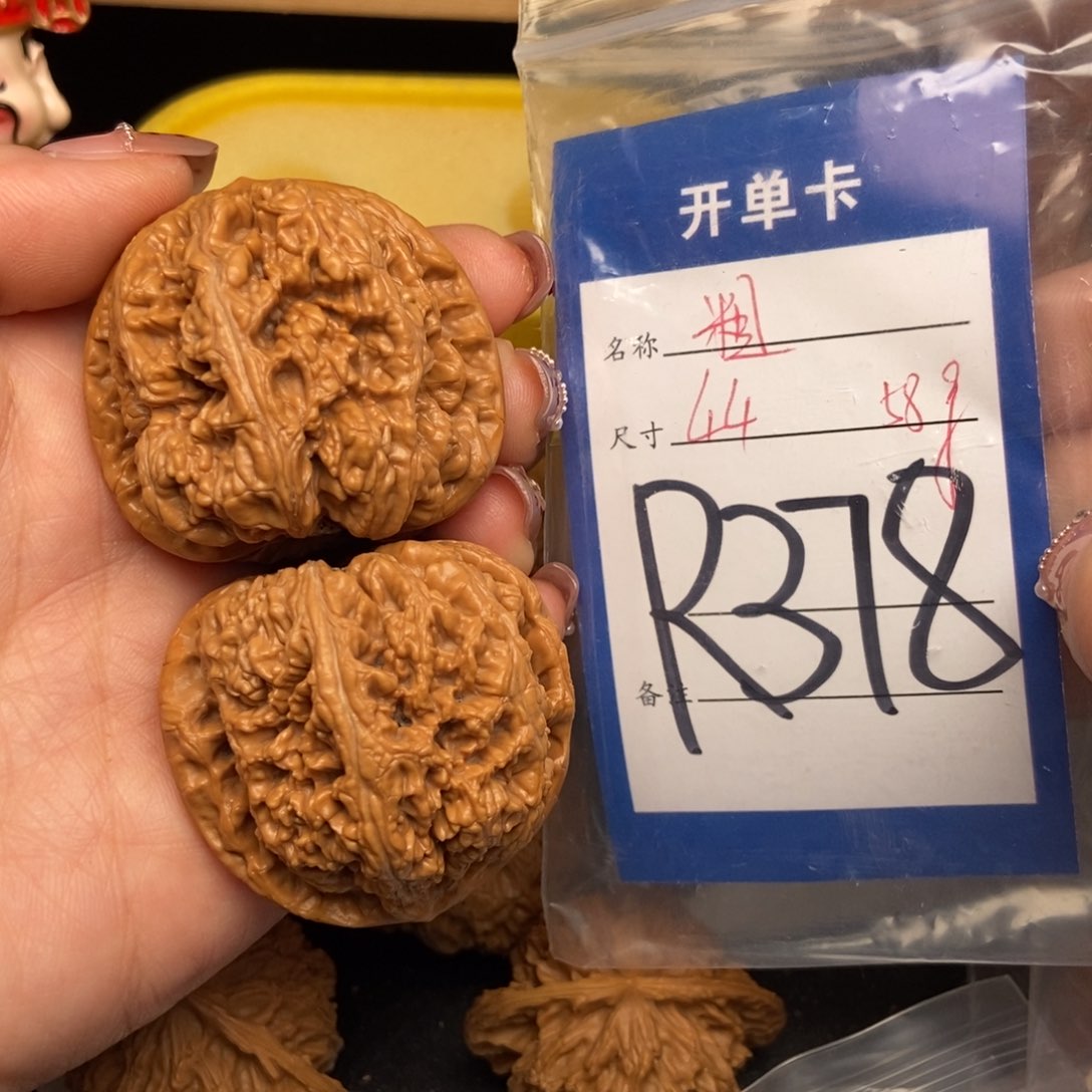 桃核吊坠核桃粗筋