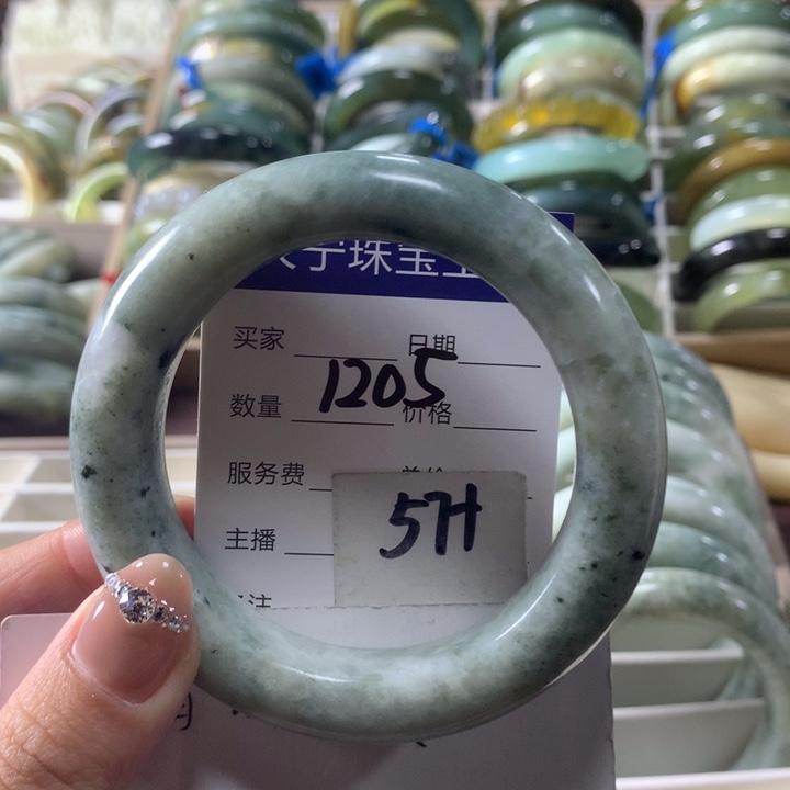 嘴***扬蛇纹石玉未镶嵌手镯1205