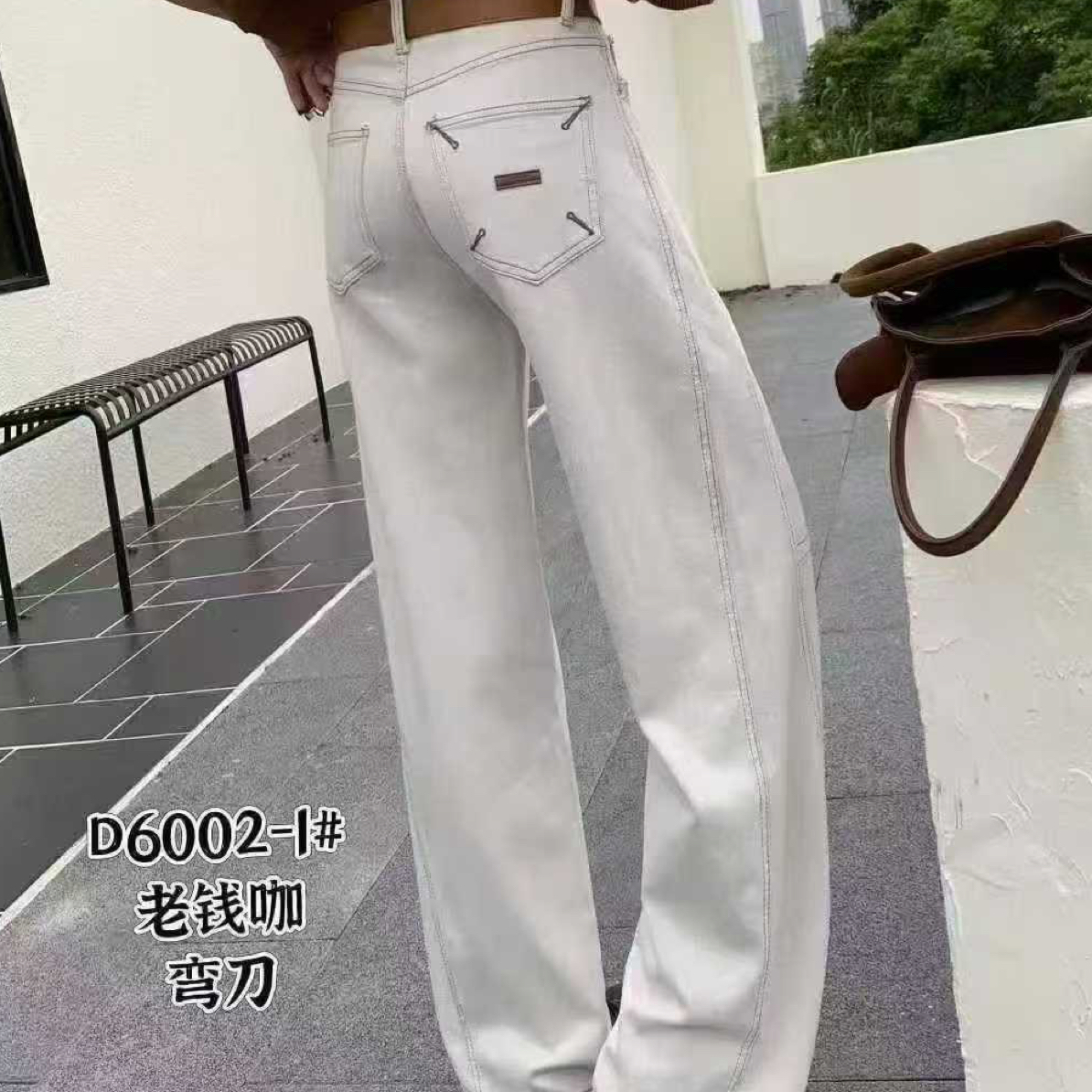 杏灰色显瘦弯刀阔腿牛仔裤女春夏秋季新款百搭宽松长裤