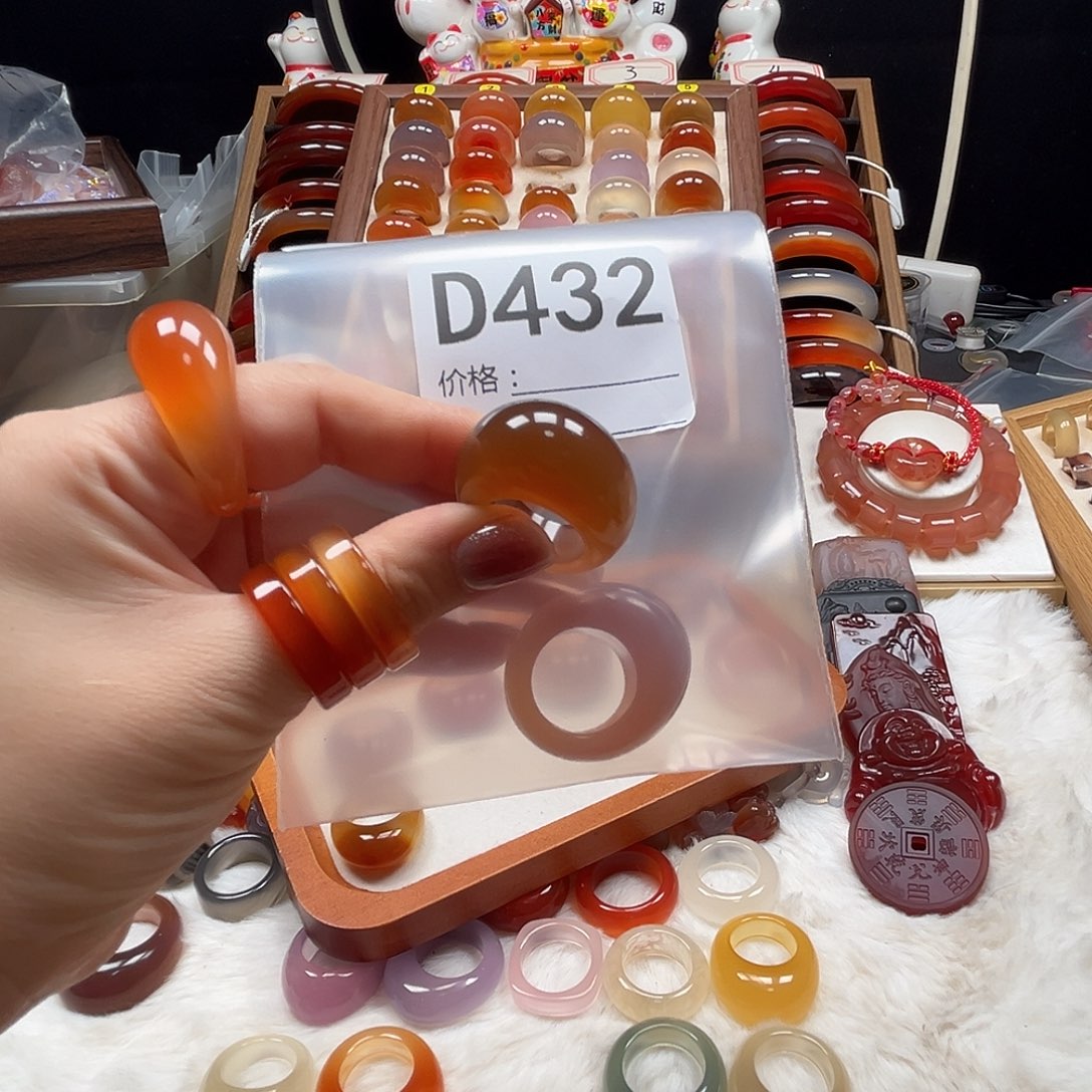 小***太玛瑙/玉髓未镶嵌戒指