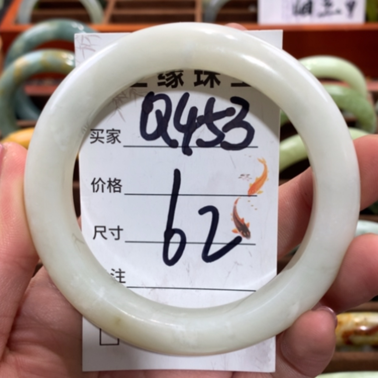 【闪购商品】未镶嵌蛇纹石玉手镯