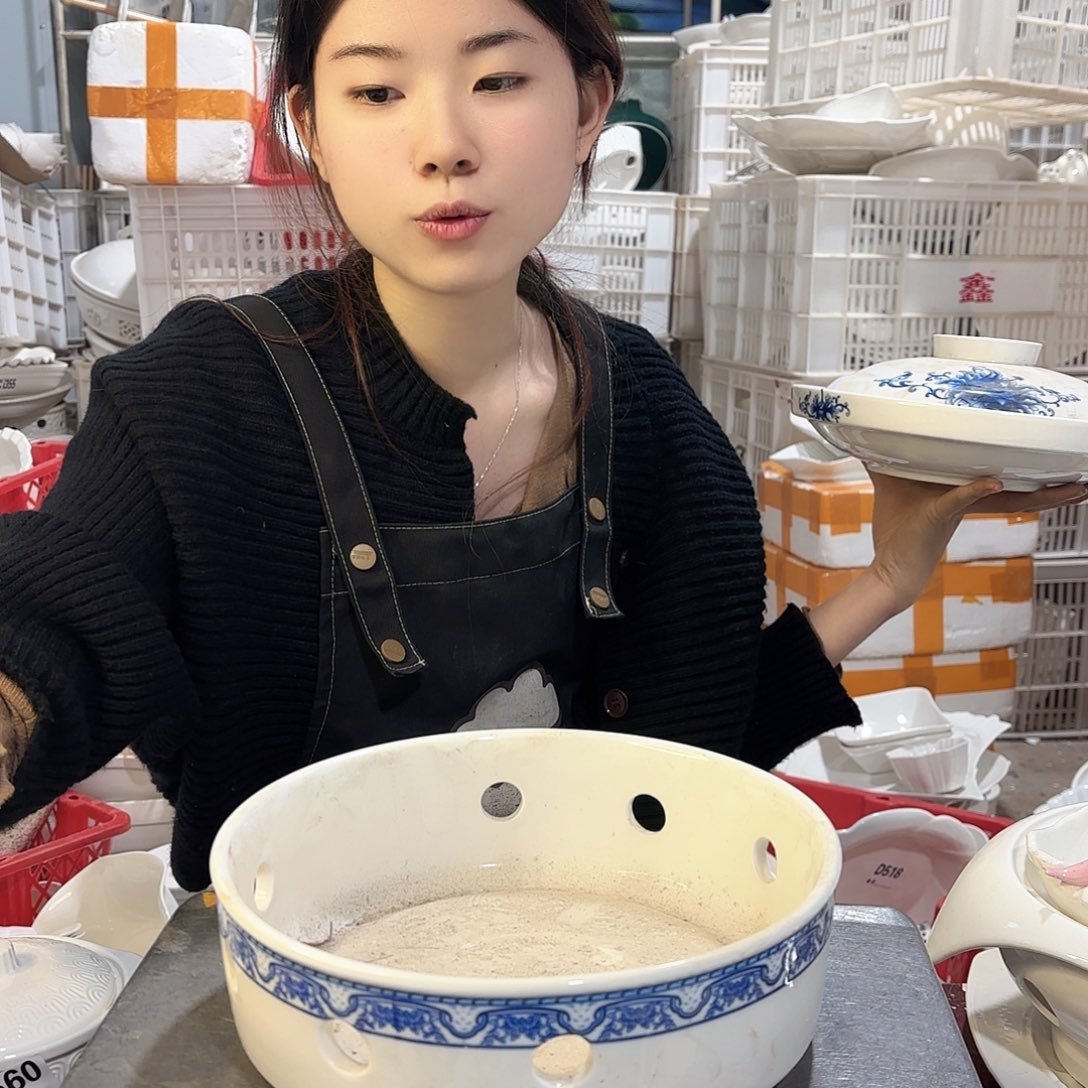 盘微瑕产品……一个