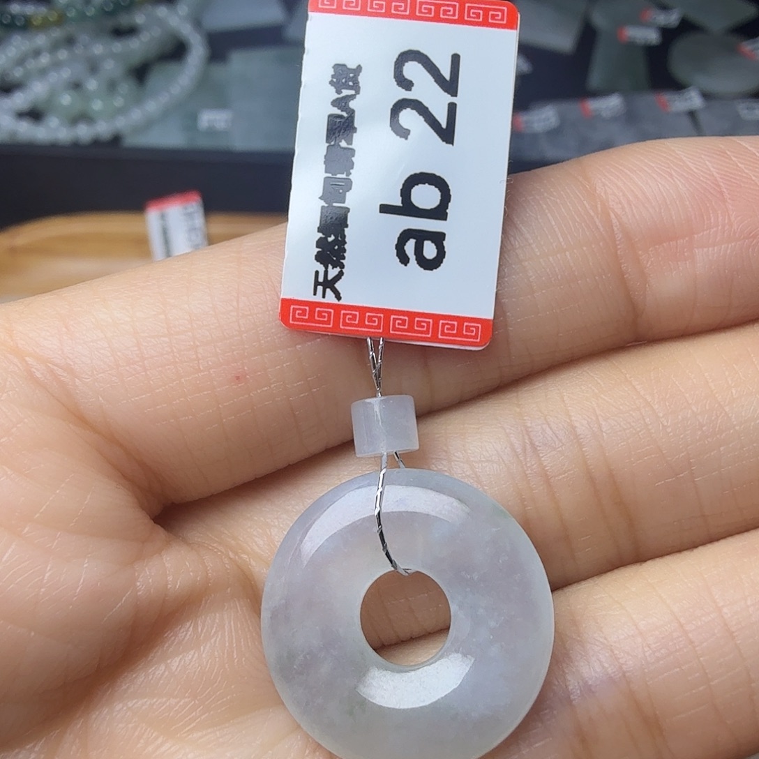 翡翠未镶嵌颈饰天然缅甸翡翠A货